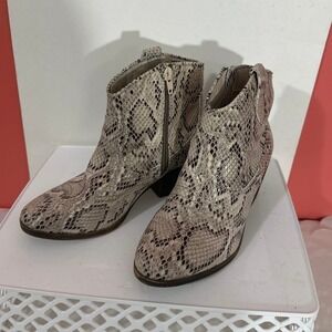 Rampage snake skin ankle boots